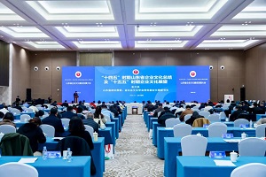 微信圖片_20251222141604.jpg
