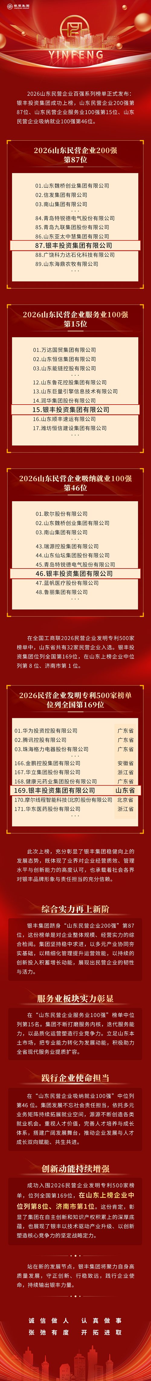 f32990f6a2ca64a37cfda117e120fd5.png